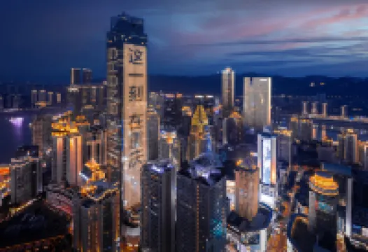 IBESHO別所高空ホテル（重慶解放碑洪崖洞）