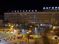 Angara Hotel Hotels in Irkutsk
