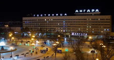 Гостиница Ангара