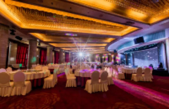 Baotou Rare Earth International Hotel