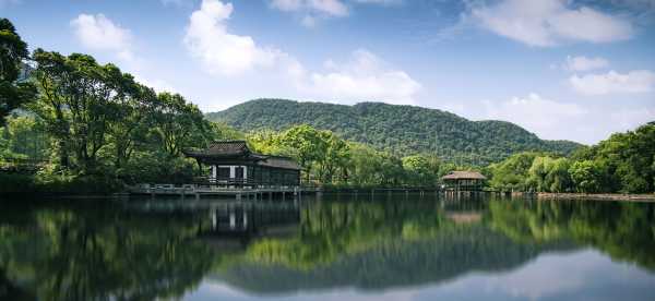 Hôtels 5 étoiles à Shaoxing 