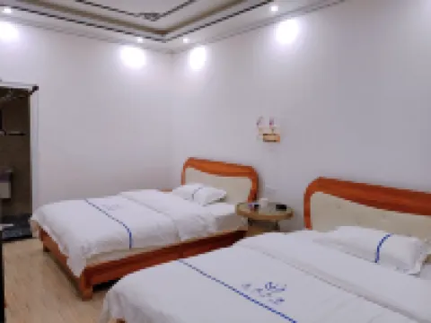 Anshun Friendship Hotel
