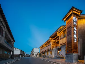 Floral Hotel·Anshun Tunbao hotel (Yunjiu Mountain Branch)