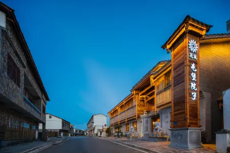 Floral Hotel·Anshun Tunbao hotel (Yunjiu Mountain Branch) Отели рядом с достопримечательностью «Yunfeng Tunpu Scenic Area»