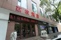 Lizhi Hotel