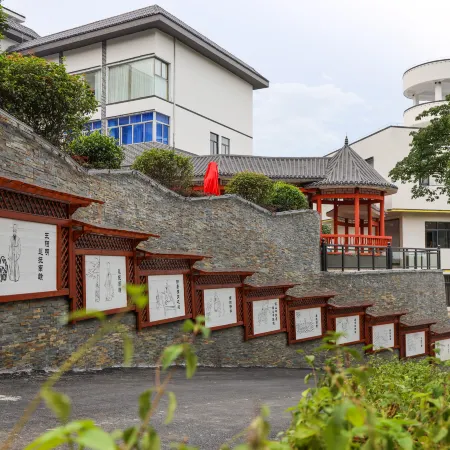 YangMing Hotel