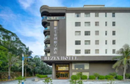 Rezen Hotel Taishan Shangchuan Island Hotels near Feisha Beach Tourist Centre of Shangchuan Island