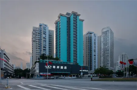 Xi 'an Hotel (Shenzhen Luohu East Store)