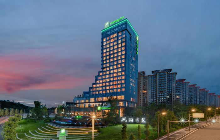Holiday Inn LUZHOU LONGJIAN by IHG