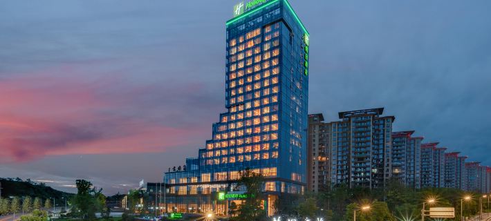 Holiday Inn LUZHOU LONGJIAN by IHG Hôtels à&nbsp;: Luzhou