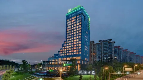 Holiday Inn LUZHOU LONGJIAN by IHG in Luzhou