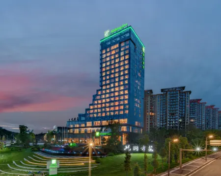 Holiday Inn LUZHOU LONGJIAN by IHG Hotels in Luzhou