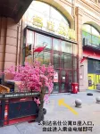 Luxury Mingshi Apartment - Condos