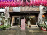 The 19 hotel Hotel dekat Hall of Heavenly Kings (Xiaxi Road)