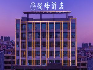 Yuefeng Hotel (Yangjiang Baili Plaza)