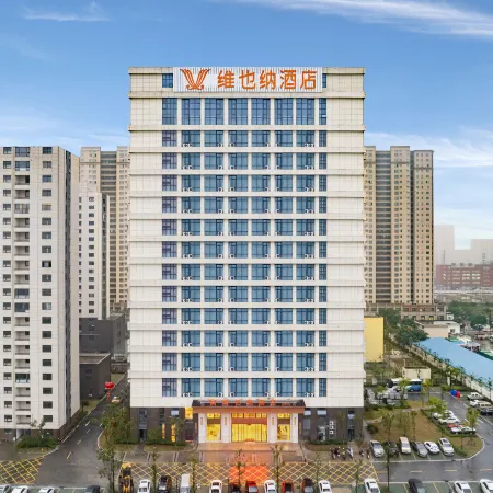 Vienna Hotel (Six Anyuan District Shop)