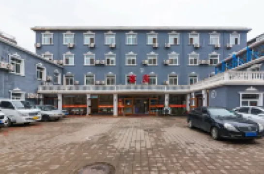 承德龍祥快捷飯店（避暑山莊店） 住宿飯店