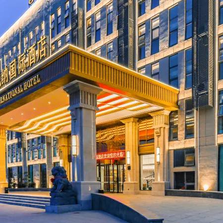 Vienna International Hotel (Cao County People's Hospital Qinghe North Road Branch)