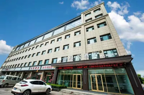 Home Inns Parkview Hotel (Jiaocheng Branch) - Parkplatz