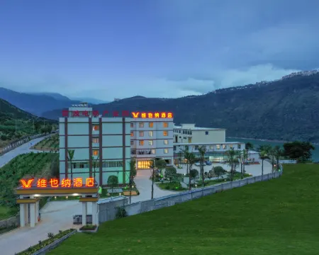 Vienna Hotel Rebo County store Hotels in Leibo