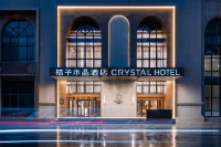 Crystal Orange Nanning East Station Convention and Exhibition Center Hotel Hotel in zona Shiyang Shou'er Street