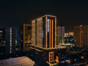 Narada Hotel zhengzhou