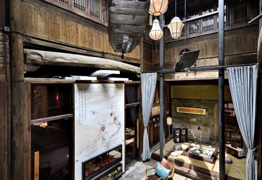 Yujian No.8 인테리어