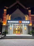 Berman Hotel (Shanghai Baoshan Yangtai Road) Các khách sạn gần Hulinlu Complex Wharf