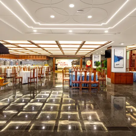 FOUR SEASONS KYLIN HOTEL