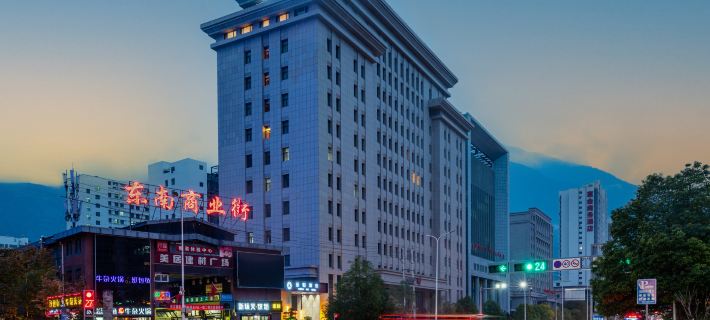 โรงแรมจินหยาง หลงหนาน โรงแรมในหลงหนาน