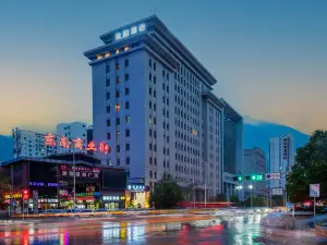 Longnan Jinyang Hotel