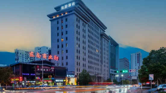 Longnan Jinyang Hotel