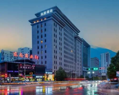 Longnan Jinyang Hotel فنادق في لونغ نان