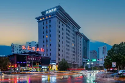 Longnan Jinyang Hotel