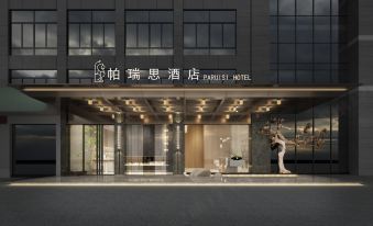 Taizhou Jiaojiang Parais Hotel