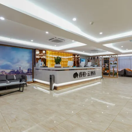 Homeinn Ripple Cloud Hotel (Hefei Lianbao Riverside Community)