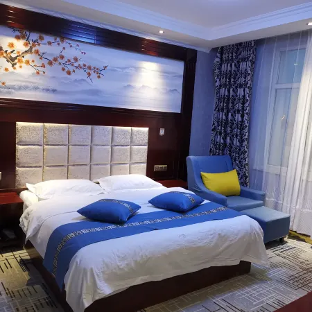 Jinhao Holiday Hotel