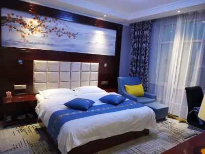 Jinhao Holiday Hotel Hotels near 221 Jidi Dixia Zhihui Center
