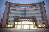 Shankee Tea Style Hotel (Suqian Hubin Xinqu Santai Mountain Park) Hotels in Loma Lake and Santai Montain Forest Park