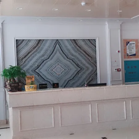 Changsha Shijia Homestay