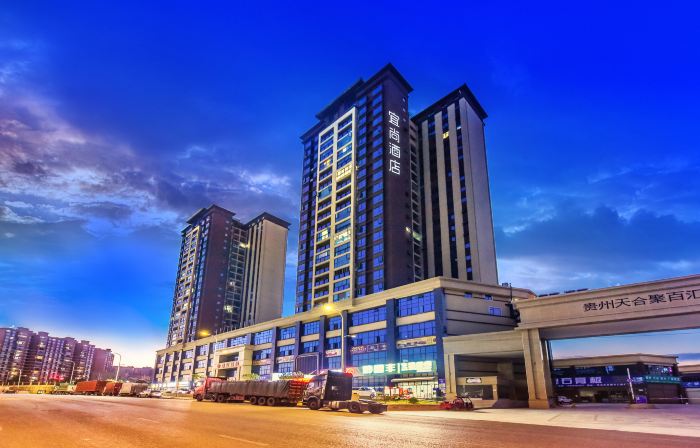 Echarm Hotel (Shuanglong Konggang Logistics Park)