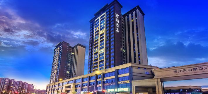 Echarm Hotel (Shuanglong Konggang Logistics Park) Отели в г. Лунли