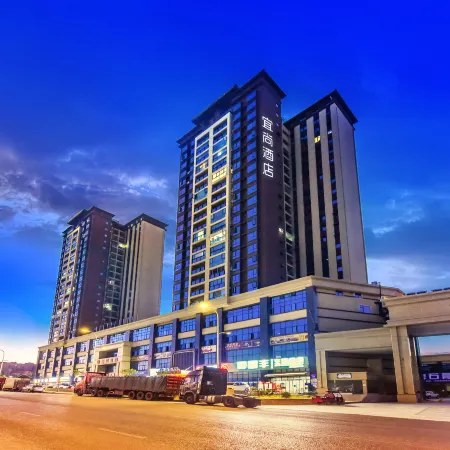 Echarm Hotel (Shuanglong Konggang Logistics Park)