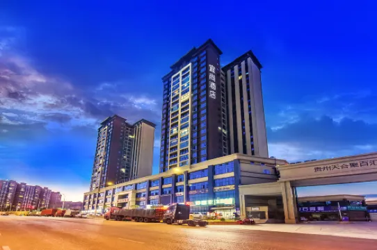 Echarm Hotel (Shuanglong Konggang Logistics Park)