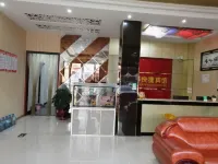 Hengxiang Express Hotel