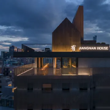 Jiangnan House Nantou Hotels near SEG Electronics Market