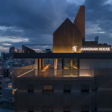Jiangnan House Nantou Отели рядом с достопримечательностью «Рынок электроники SEG»