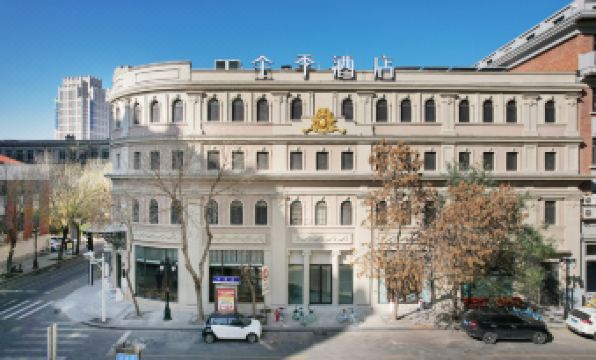 JI Hotel (Tianjin Xiaobailou )