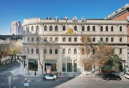 JI Hotel 내부 전경