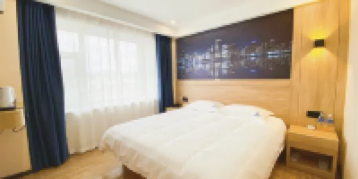Yicheng Chain Hotel (Mishazi Shop) - Special Queen Room